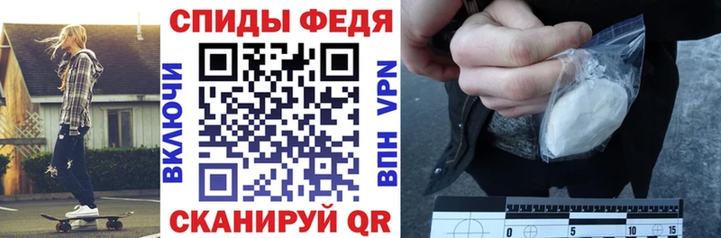 купить наркоту  кракен сайт  АМФ 98%  Кольчугино 