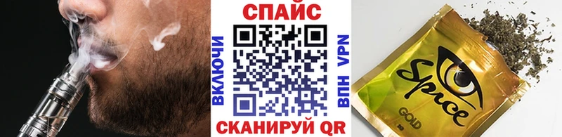 БУТИРАТ Butirat  кракен tor  Кольчугино 