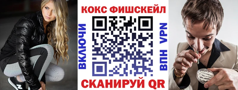 КОКАИН Перу  Кольчугино 