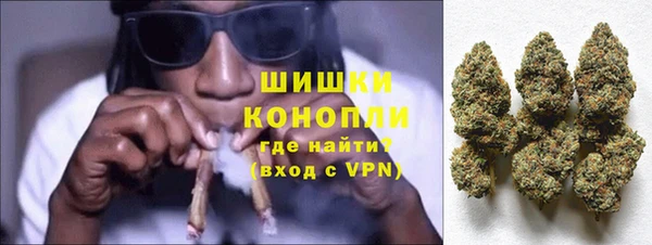 круглые Бородино