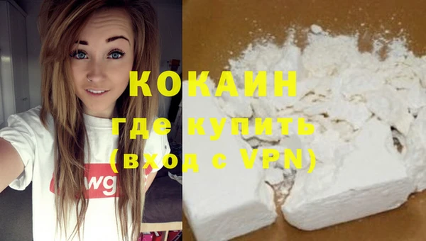 круглые Бородино