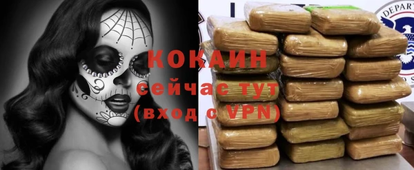 каннабис Сатка