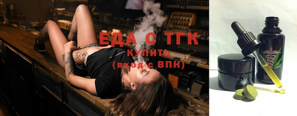 круглые Сафоново