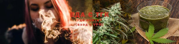 круглые Бородино