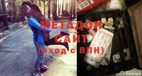 круглые Сафоново