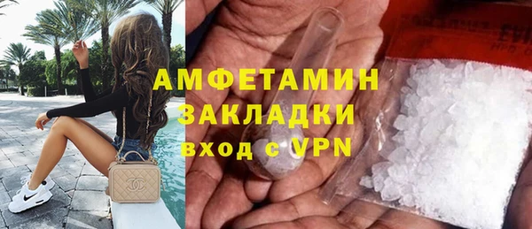 круглые Бородино