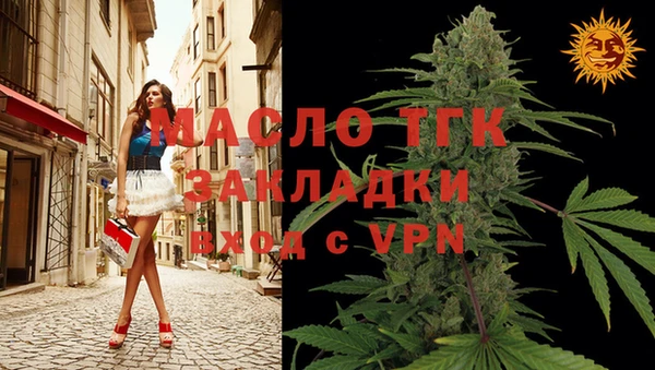 каннабис Сатка