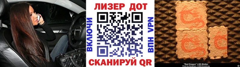 где купить наркоту  Кольчугино  Марки NBOMe 1500мкг 