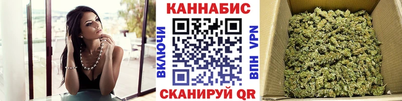 МАРИХУАНА планчик  Кольчугино 